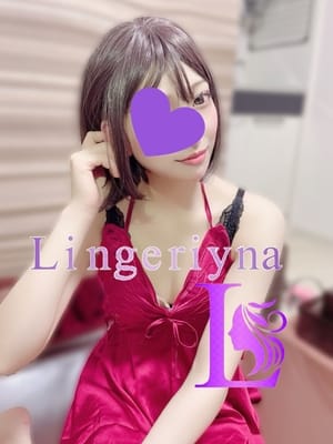ふゆか(1枚目) | Lingeriyna-ランジェリーナ