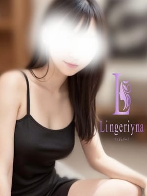 もか(1枚目) | Lingeriyna-ランジェリーナ