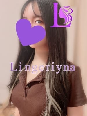 かりな(1枚目) | Lingeriyna-ランジェリーナ