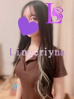 かりな(2枚目) | Lingeriyna-ランジェリーナ