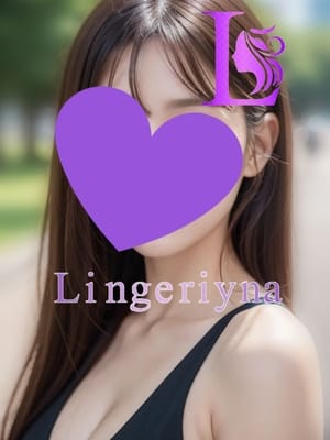 めぐ(1枚目) | Lingeriyna-ランジェリーナ