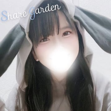 ゆず | Share Garden（シェアガーデン）