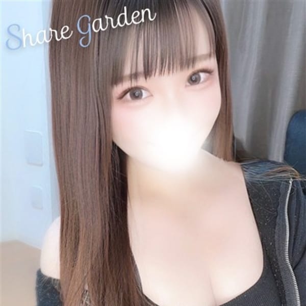 ゆうか | Share Garden（シェアガーデン）
