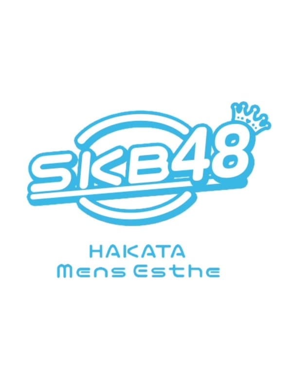 SKBちゃん(1枚目) | SKB48