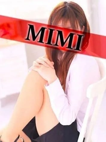 MIMI(1枚目) | アクアガーデン 函館
