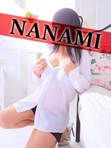 NANAMI(1枚目) | アクアガーデン 函館