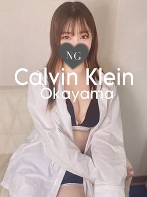 らんじゅ | CALVIN KLEIN～カルバンクレイン～