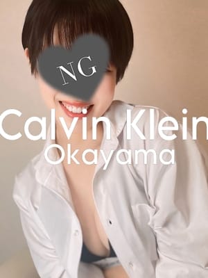 みい | CALVIN KLEIN～カルバンクレイン～