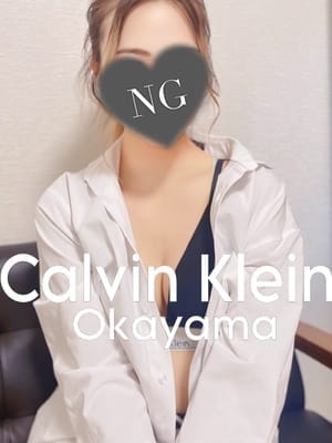 すみれ(1枚目) | CALVIN KLEIN～カルバンクレイン～