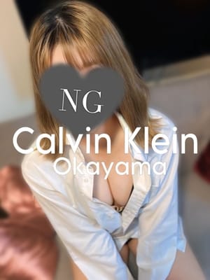 しるく(1枚目) | CALVIN KLEIN～カルバンクレイン～