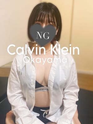 れおな | CALVIN KLEIN～カルバンクレイン～