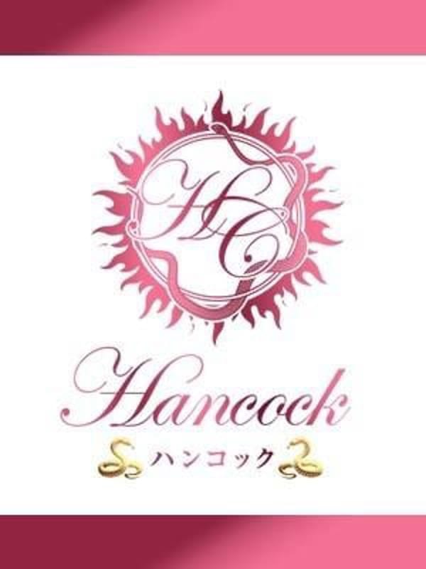 せいな(1枚目) | Hancock