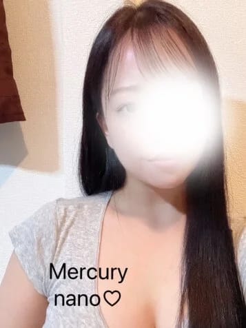 なの(2枚目) | Mercury（マーキュリー）宮崎店