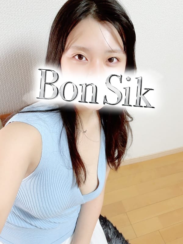 森川いずみ(4枚目) | Bon Sik～ボンシック～