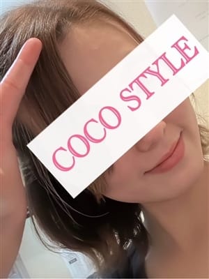 かれん | COCO STYLE（ココスタイル） 町田店