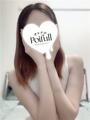 若葉さゆり | オトナのPoifull