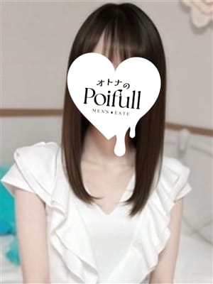 華月ありす | オトナのPoifull