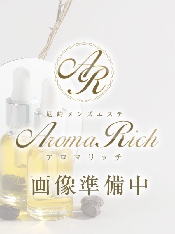 西野りの | Aroma Rich（アロマリッチ）