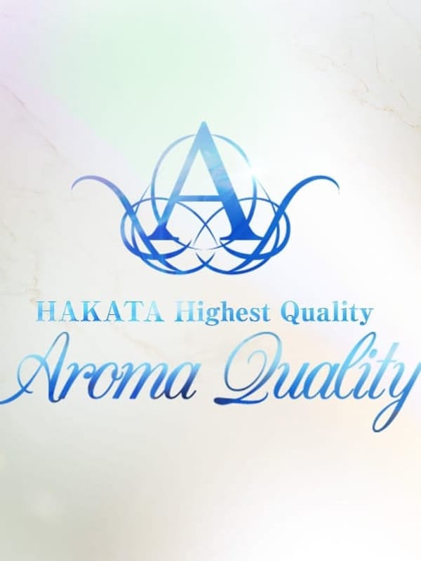 Quality(店長) | AromaQuality-クオリティ-