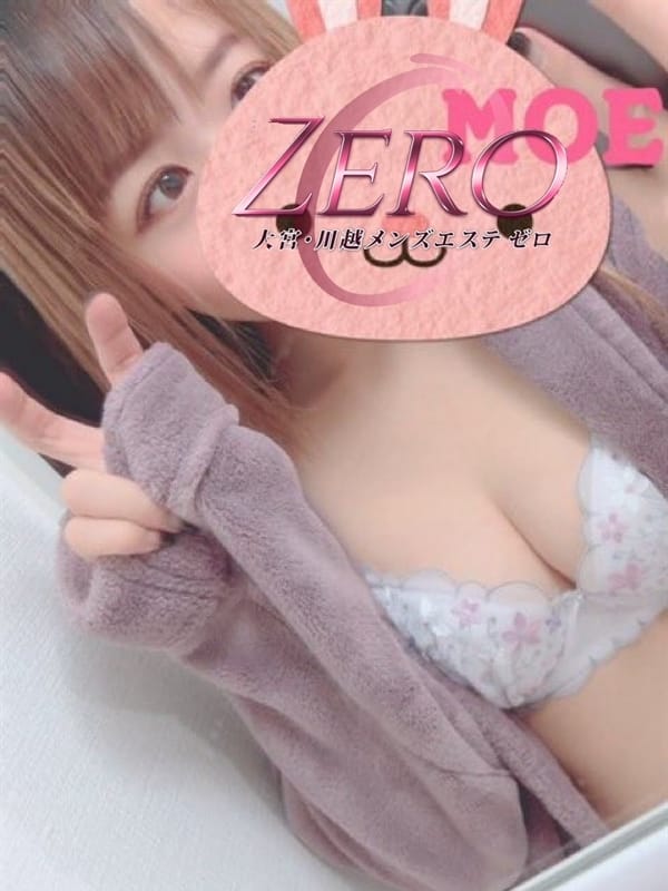 もか | 大宮川越メンズエステ ZERO～ゼロ～