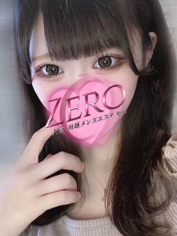 るかわ | 大宮川越メンズエステ ZERO～ゼロ～