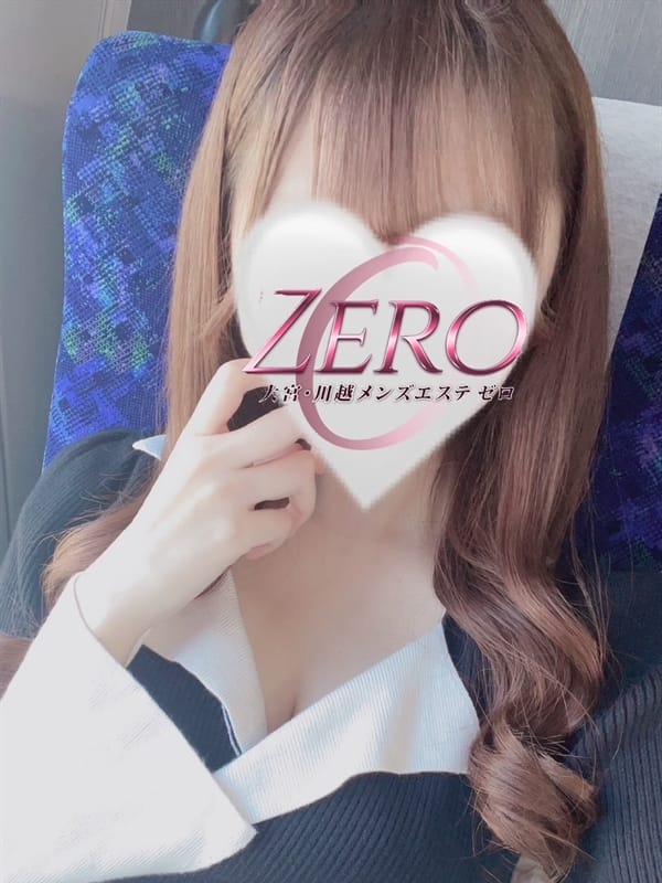 くるみ | 大宮川越メンズエステ ZERO～ゼロ～