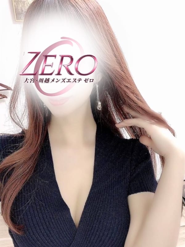 あいら | 大宮川越メンズエステ ZERO～ゼロ～