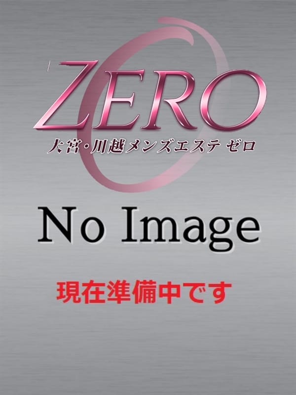 まこと | 大宮川越メンズエステ ZERO～ゼロ～