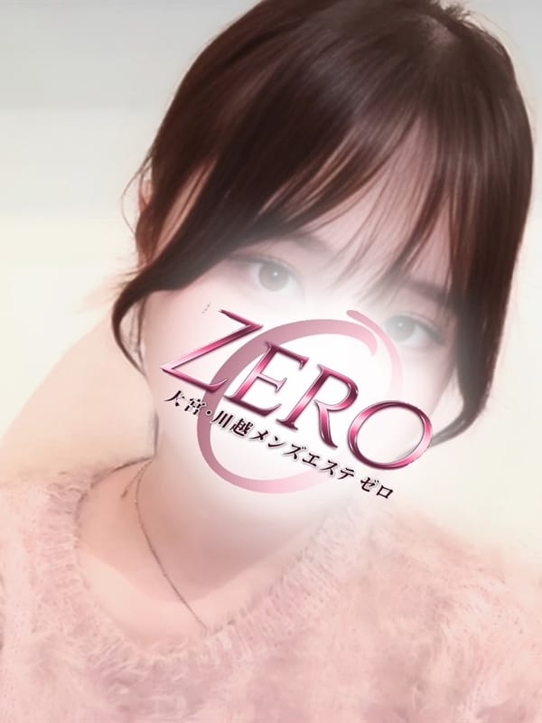 なぎ | 大宮川越メンズエステ ZERO～ゼロ～