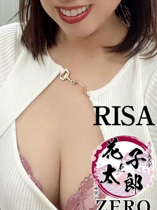 花々　RISA | 恋活エステ 出会い系サロン 花子と太郎ZERO