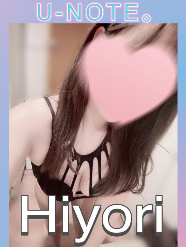 ひより(Hiyori)