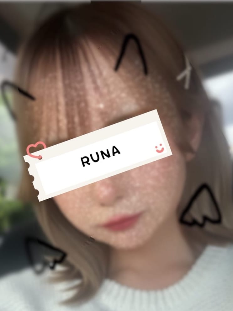 新人 ルナ(Runa) | U-NOTE。