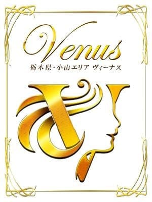 みあ (2枚目) | Venus