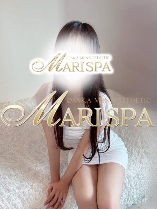 天海さき | MARI SPA（マリスパ）