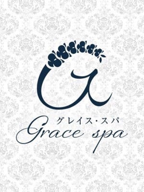 あい | Grace spa（グレイス・スパ）