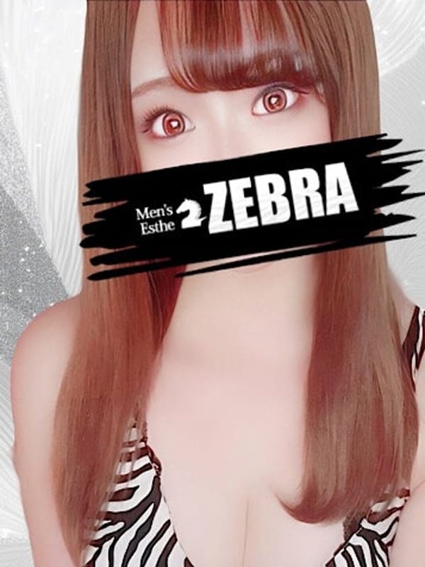 飯島　みゆ(2枚目) | ZEBRA