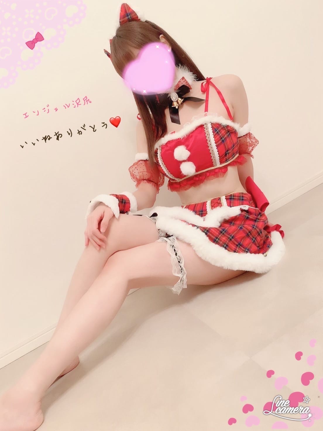「お礼.｡◦♡」12/29(木) 12:25 | 沢尻(さわじり)の写メ日記