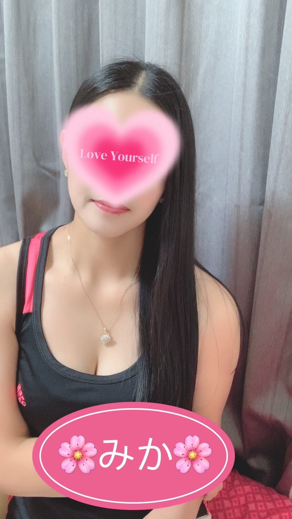 「こんにちは！」02/08(水) 14:15 | 橘みかの写メ日記