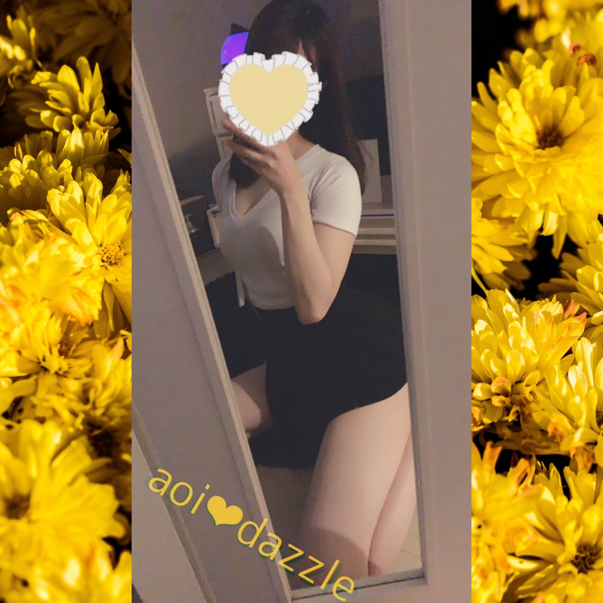 「ありがとうございます！」02/23(木) 15:34 | 二葉 葵の写メ日記