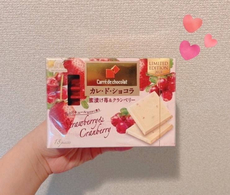 「こんにちは」03/06(月) 16:36 | 『　恵里香・えりか　』♡Aの写メ日記