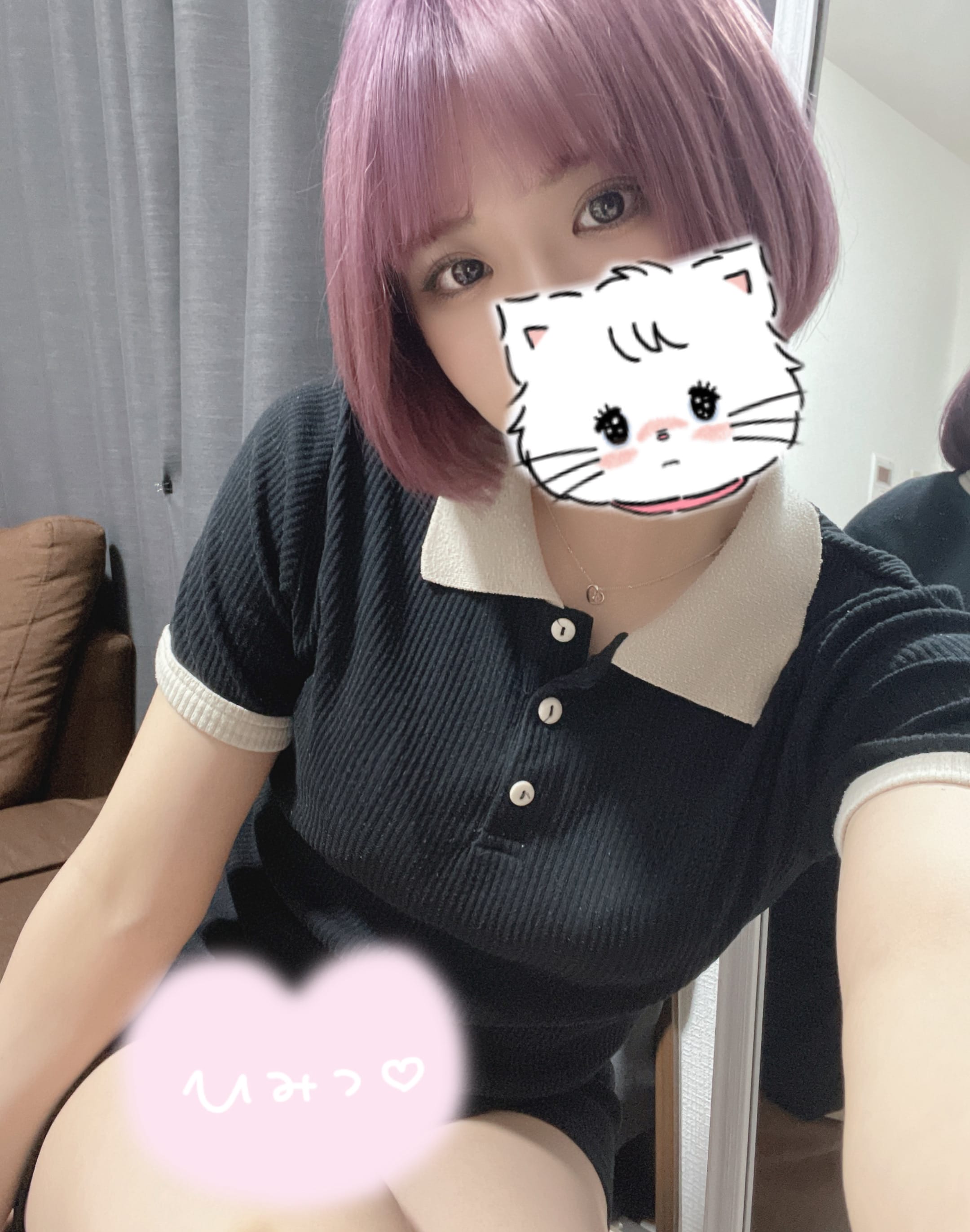 「こんばんは❤︎」03/15(水) 20:37 | れむの写メ日記