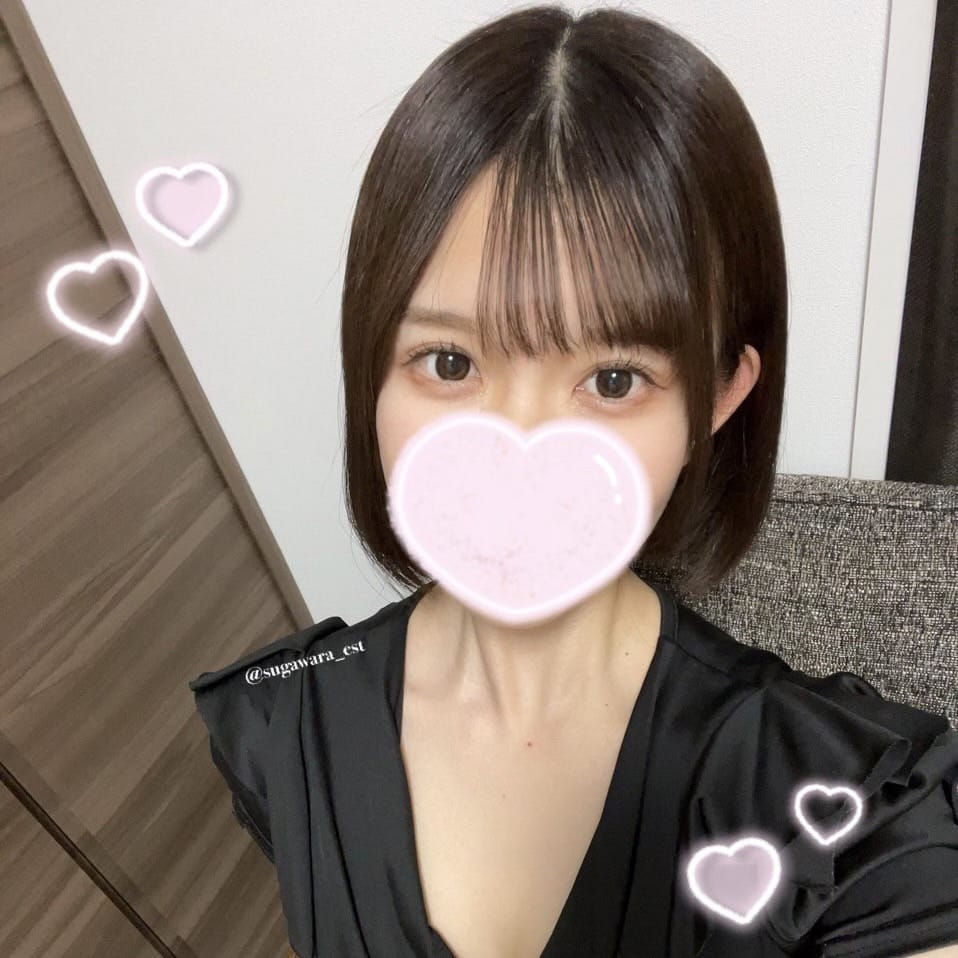 「菅原です♡」03/20(月) 02:54 | 菅原の写メ日記
