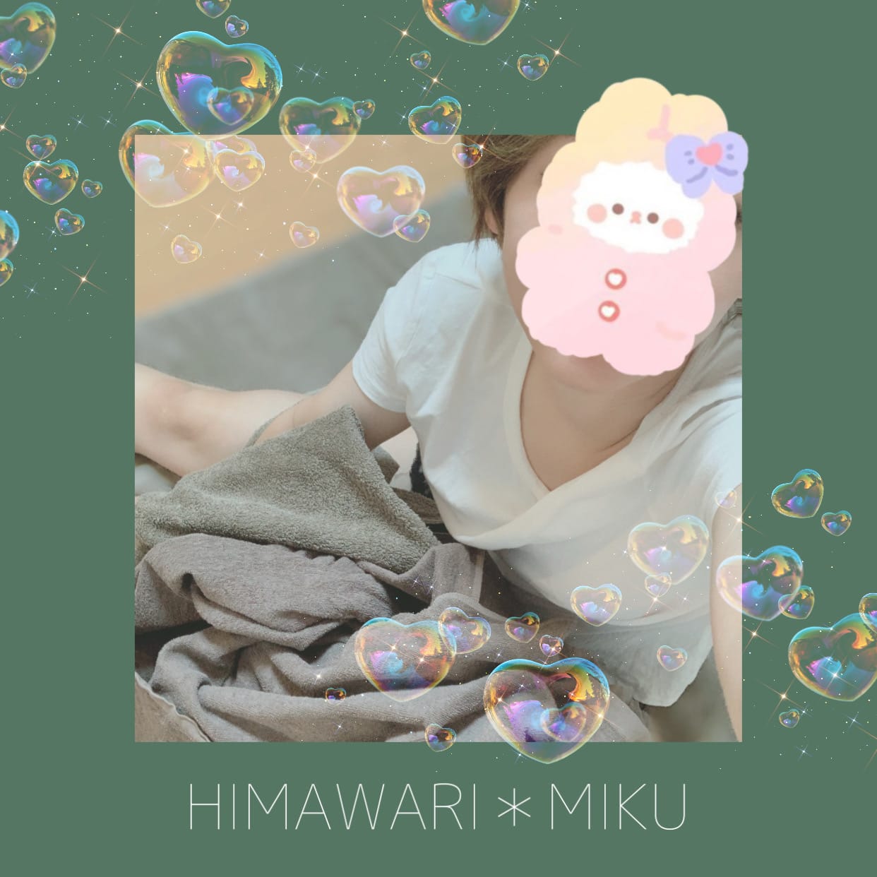 「♡出勤しました♡」06/07(水) 17:54 | 未来(みく)の写メ日記