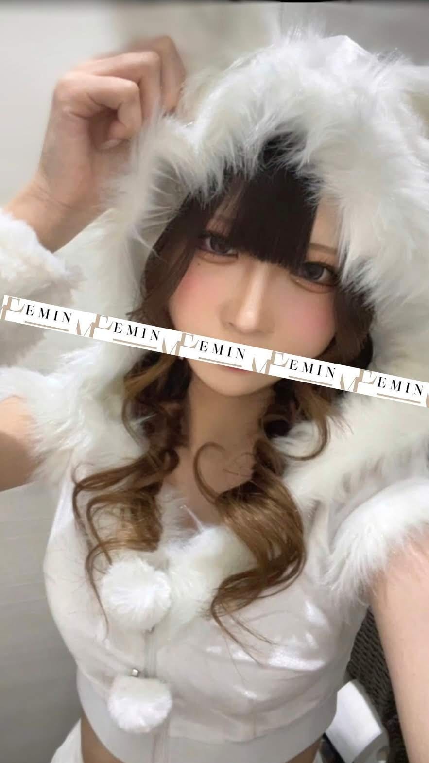 「Emin（エミン）オープニング割引♪2,000円オフ！」07/15(土) 00:30 | 渋谷みこの写メ日記