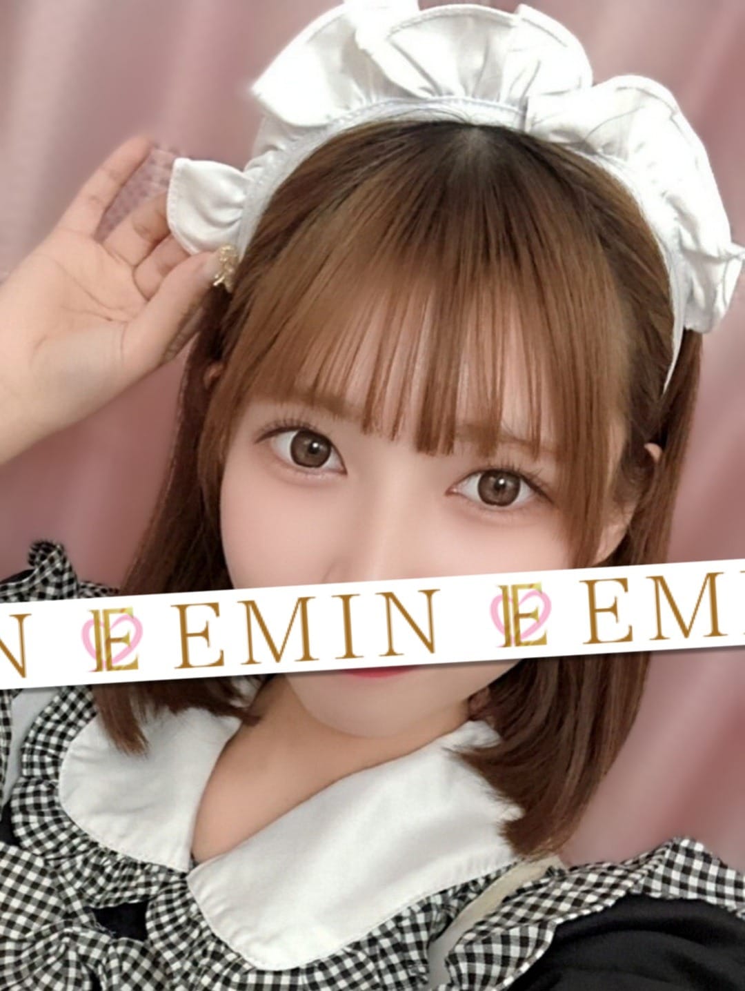 「Emin（エミン）オープニング割引♪2,000円オフ！」07/31(月) 00:30 | 渋谷みこの写メ日記