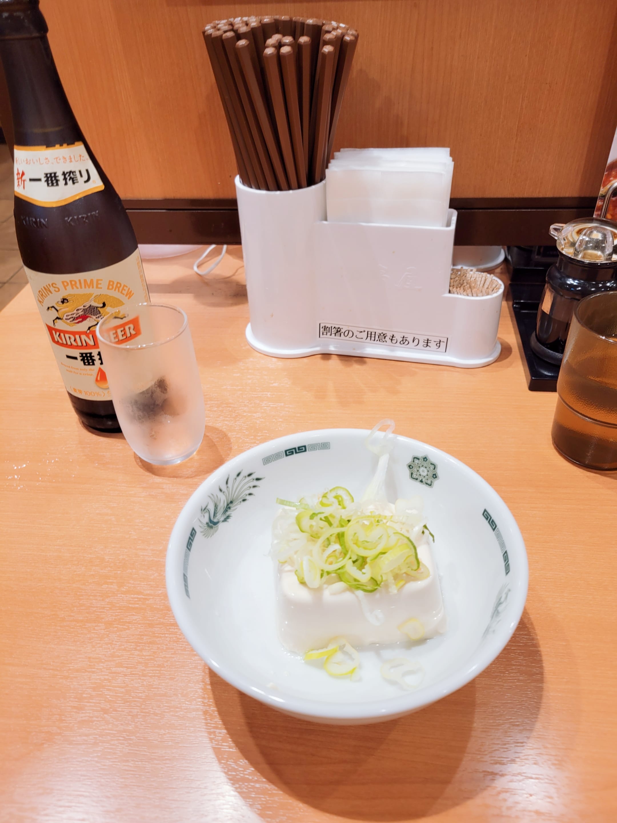 「豆腐 is つまみ?」08/06(日) 20:30 | 初音　いおり【NH】の写メ日記