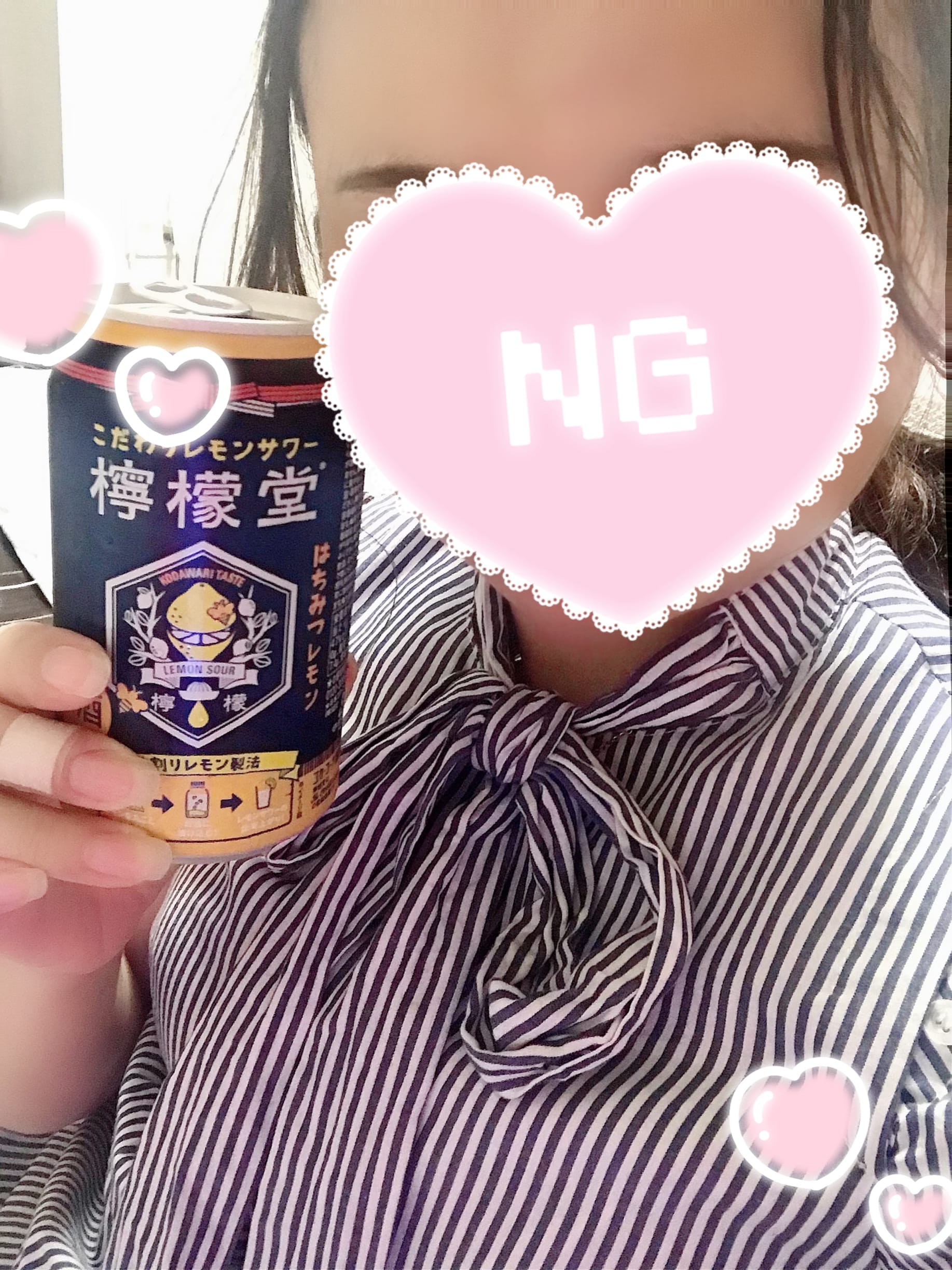 「出勤しました♪」09/04(月) 14:46 | さきの写メ日記