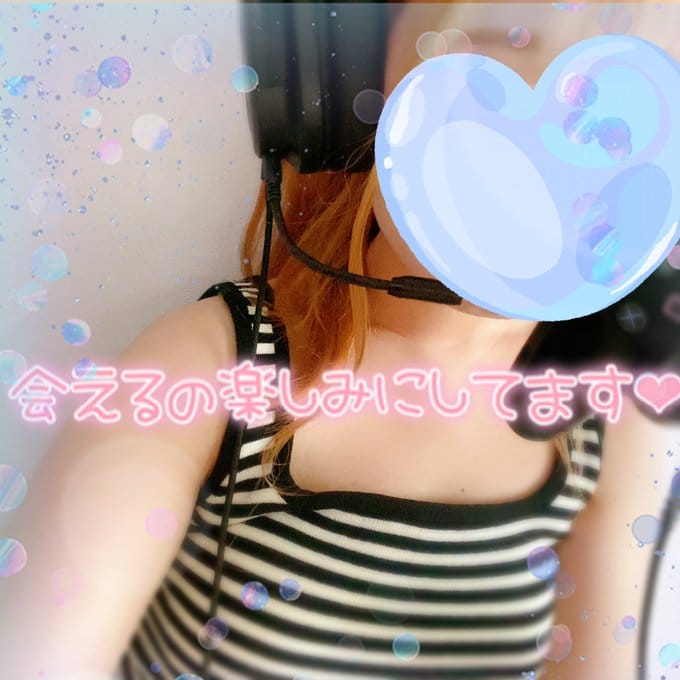 「みなさんお久しぶりです♪」09/10(日) 13:21 | 成瀬りのの写メ日記