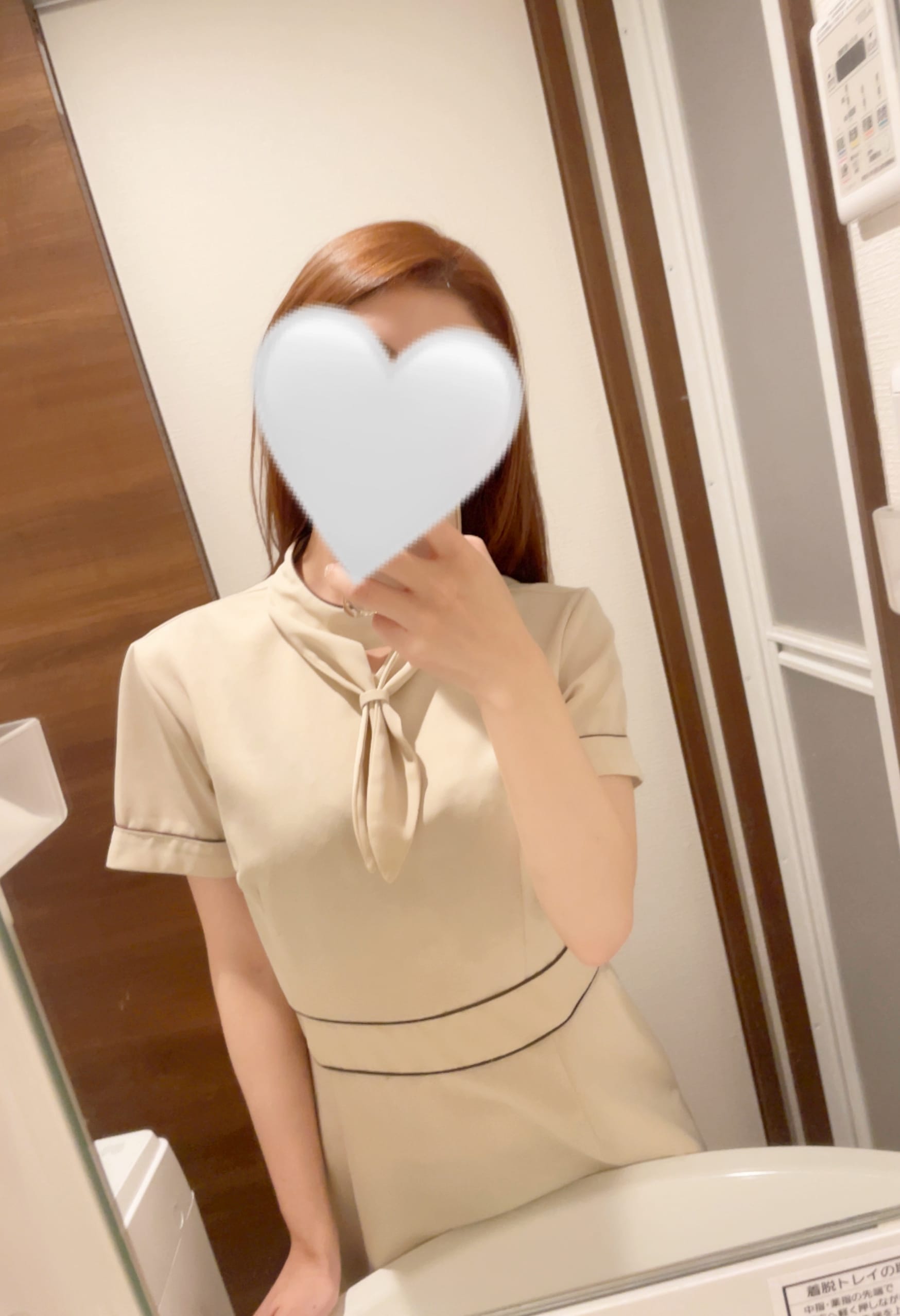 本郷 沙羅」の自撮り写メブログ一覧：AROMA Earth - 北九州・小倉メンズエステ｜メンズリラク