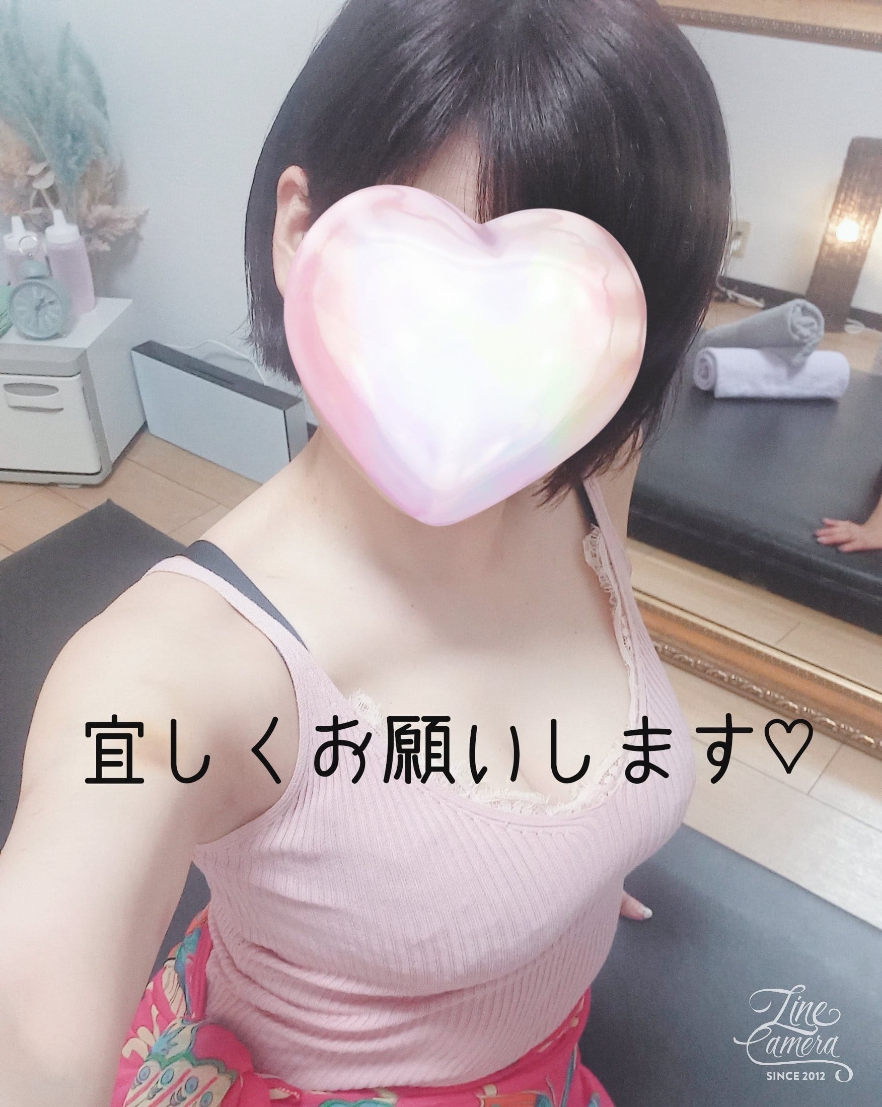 「今日は中部」09/22(金) 23:50 | ゆり　専属講師の写メ日記